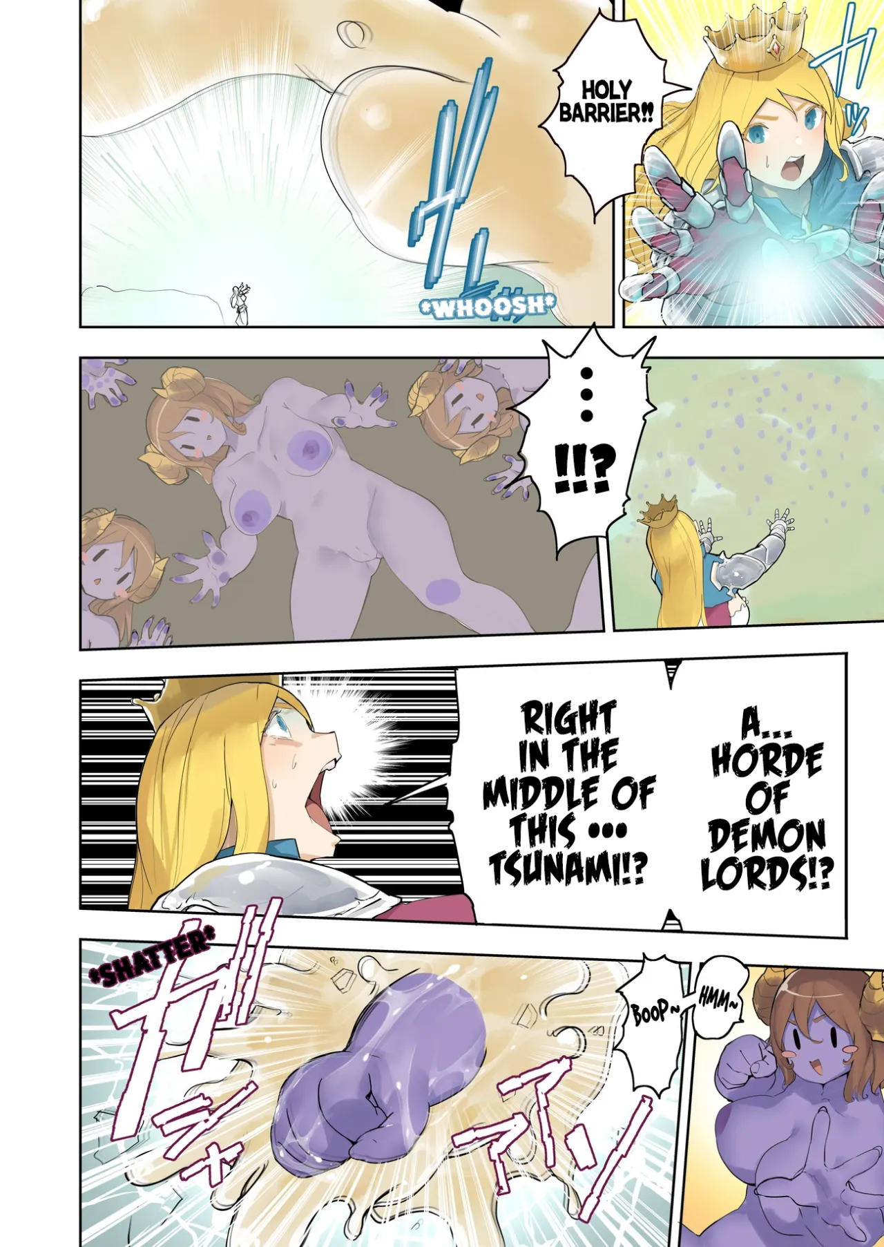 Oukokugun VS Maou 5