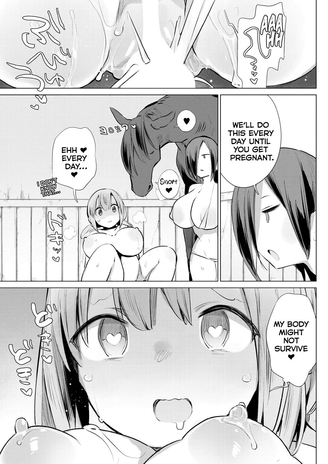 Ouma no Shussan Ganbarimasu! 19