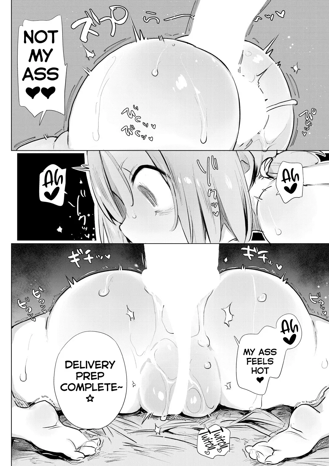 Ouma no Shussan Ganbarimasu! 26
