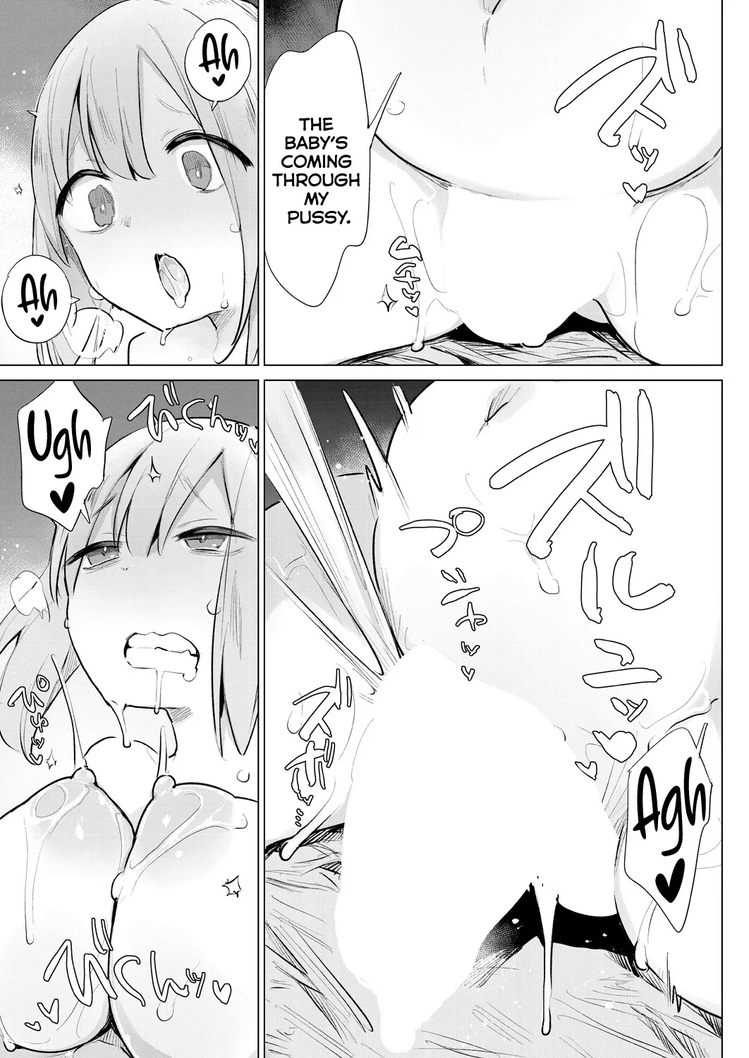 Ouma no Shussan Ganbarimasu! 31