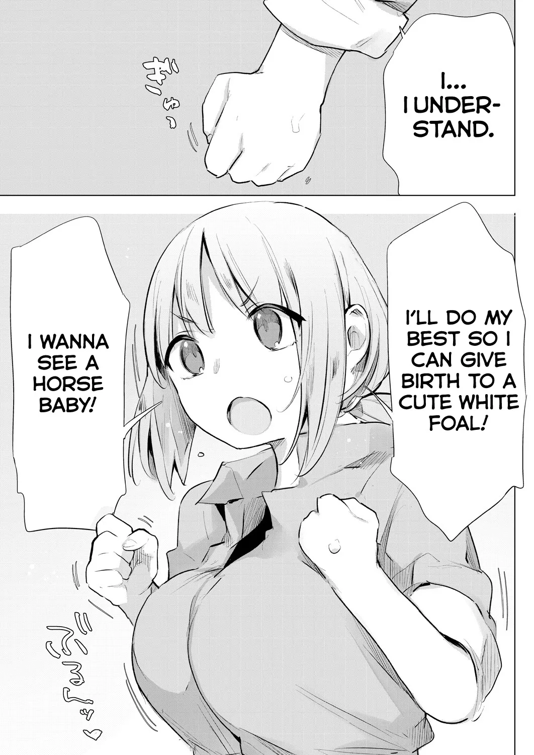 Ouma no Shussan Ganbarimasu! 5