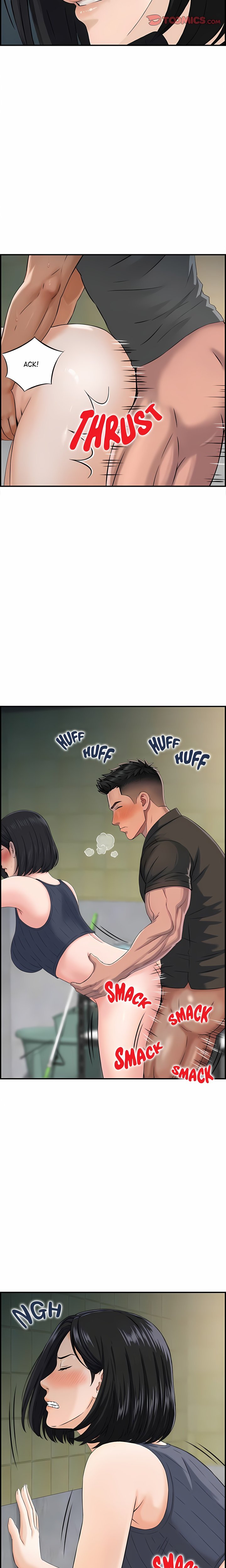 Our Strange Surrogate Chapter 8 - Page 13