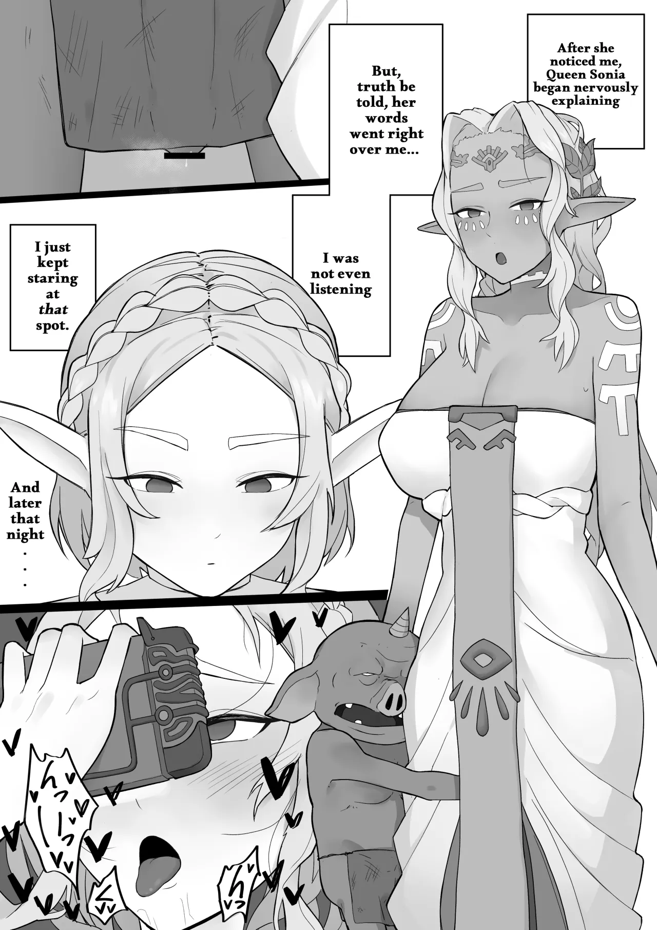 Oushitsu Ketsumyaku no Hametsu to 