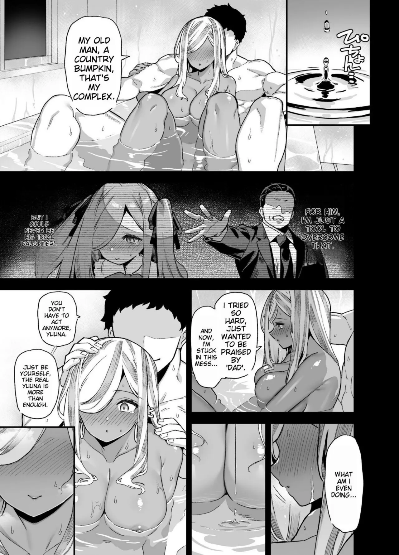 Oushun Jogakuen No Danyuu 2 20