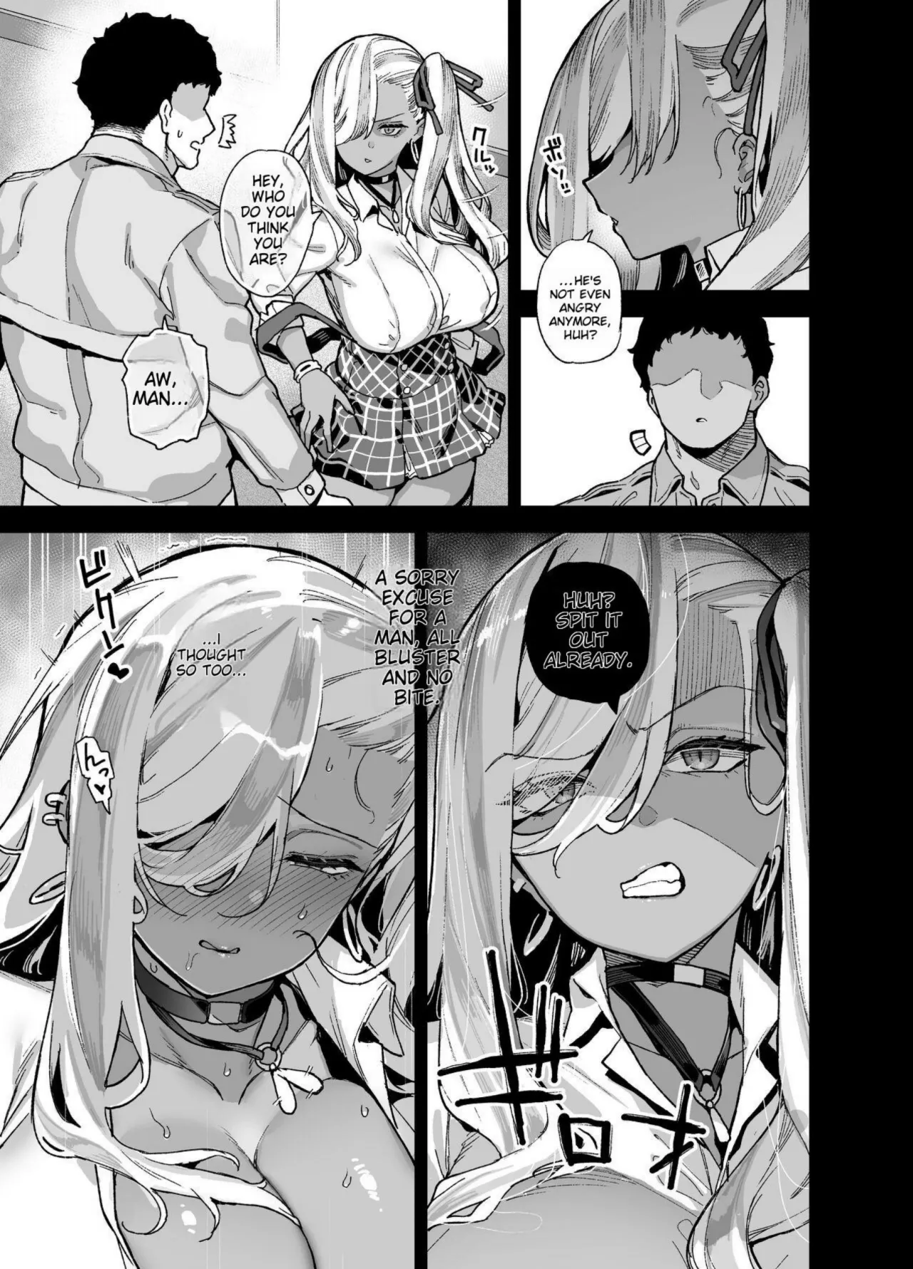 Oushun Jogakuen No Danyuu 2 4