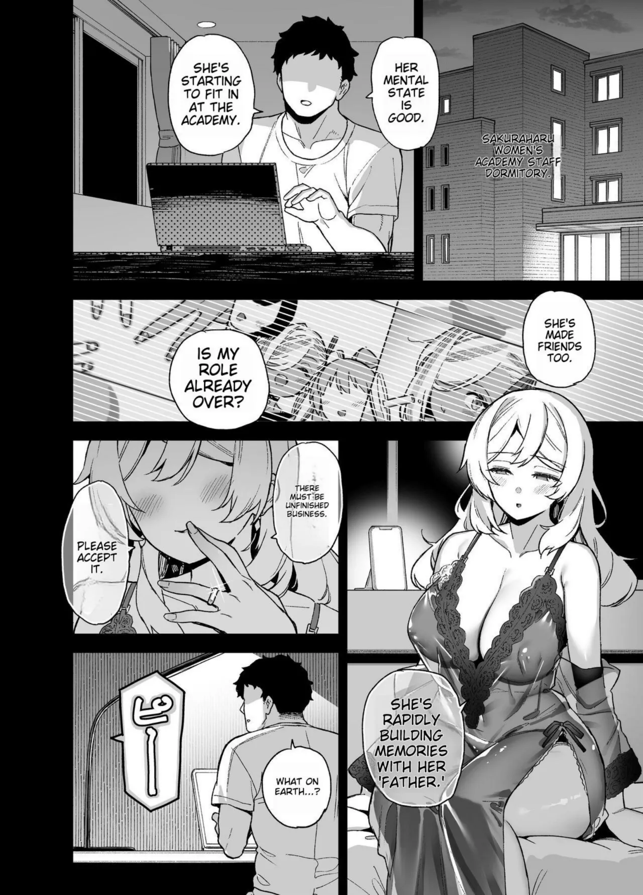 Oushun Jogakuen No Danyuu 2 37