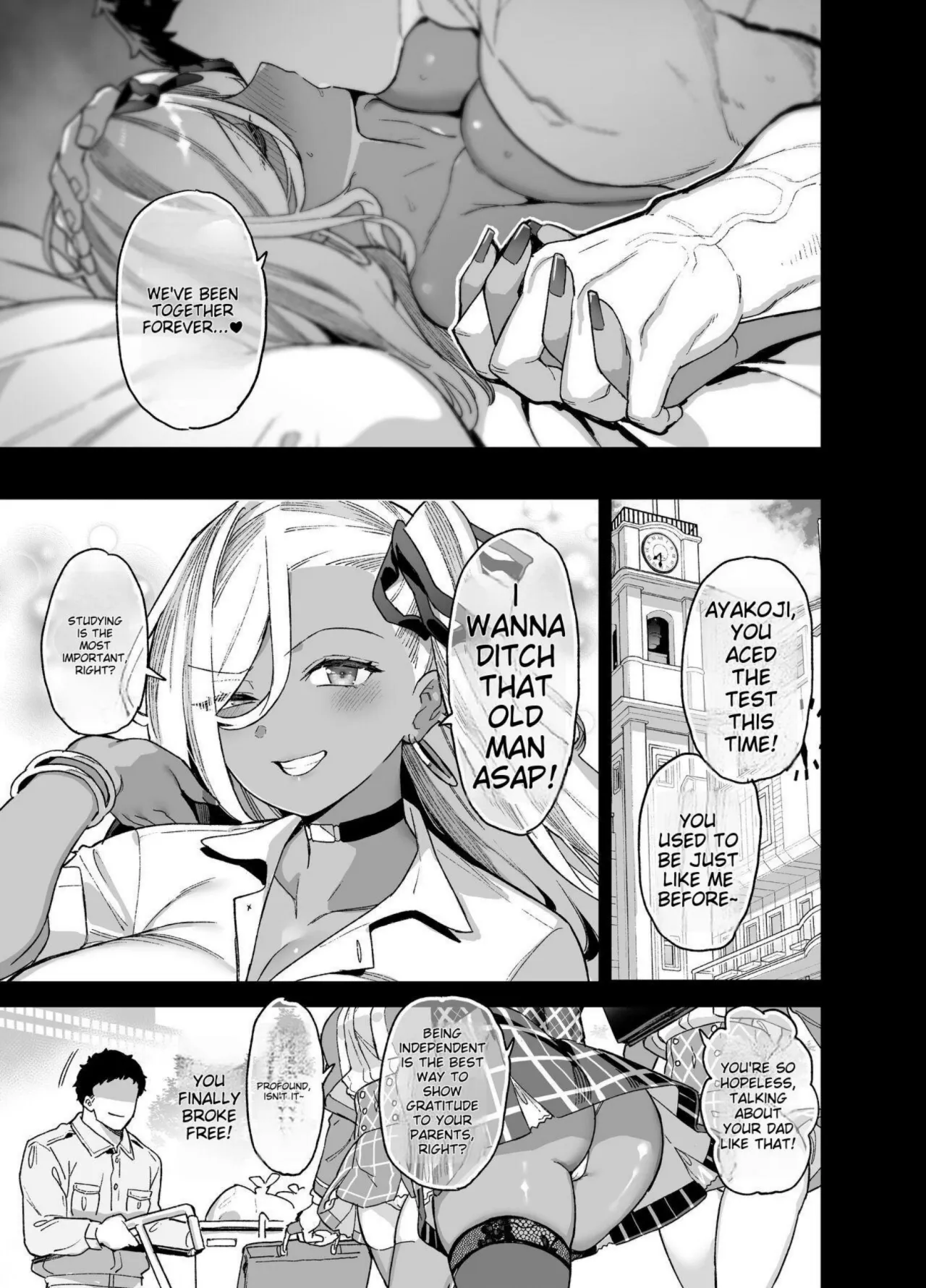 Oushun Jogakuen No Danyuu 2 58