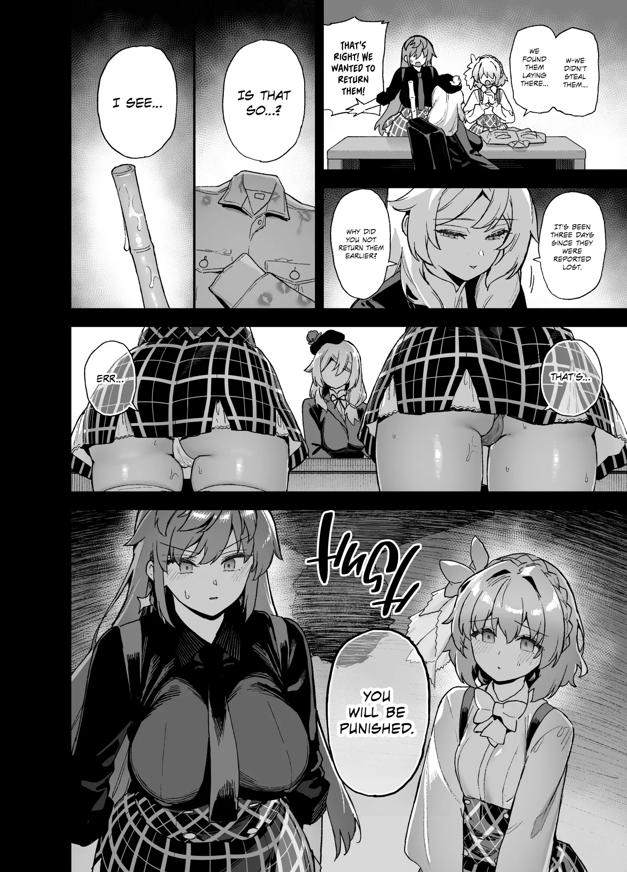 Oushun Jogakuen no Danyuu 4 13