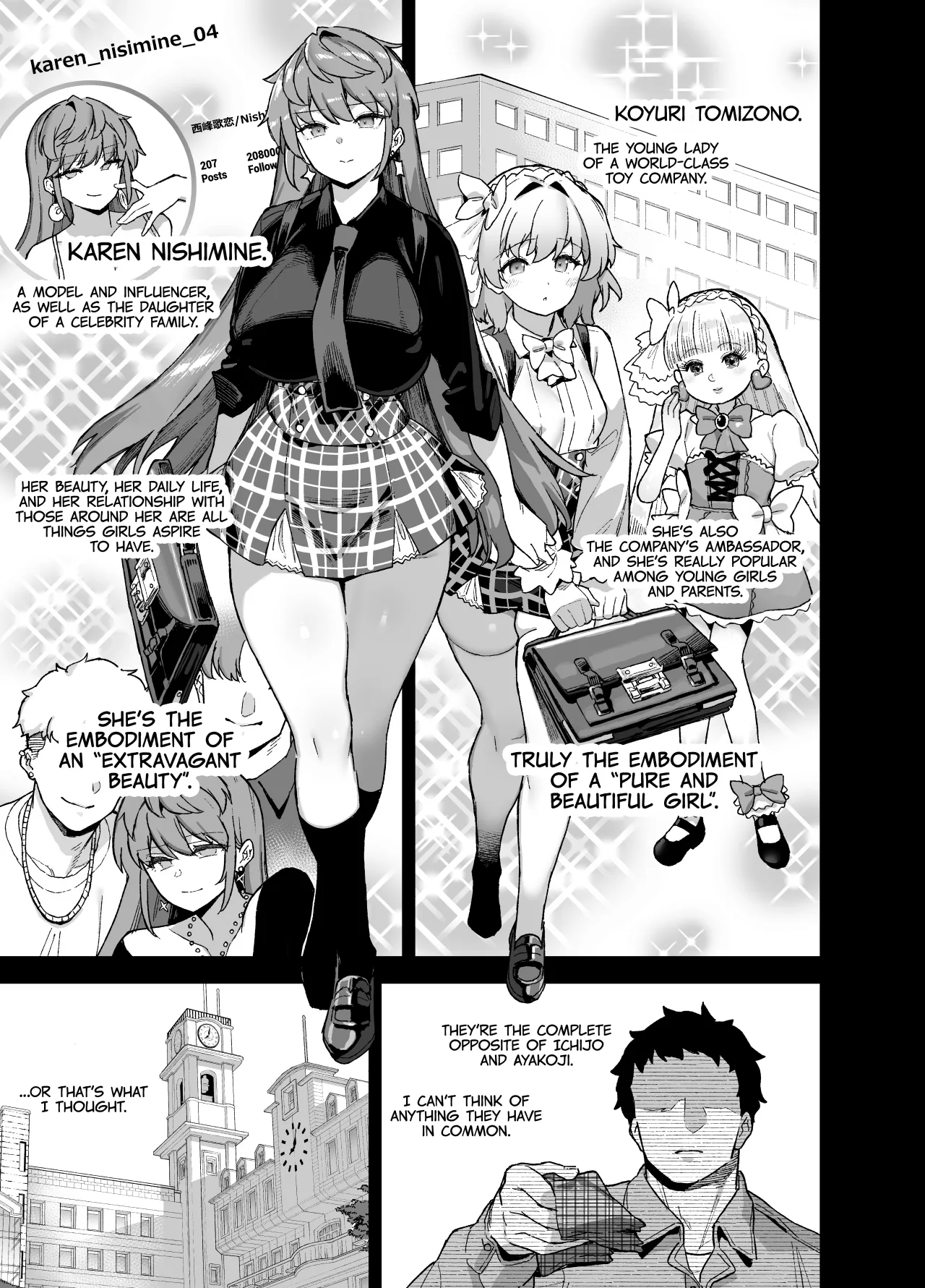 Oushun Jogakuen no Danyuu 4 4