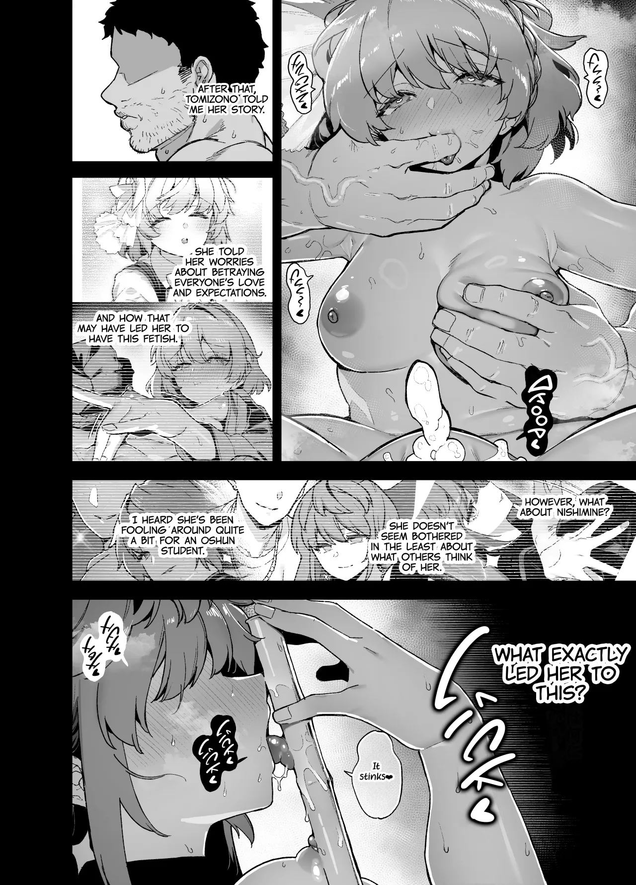 Oushun Jogakuen no Danyuu 4 39