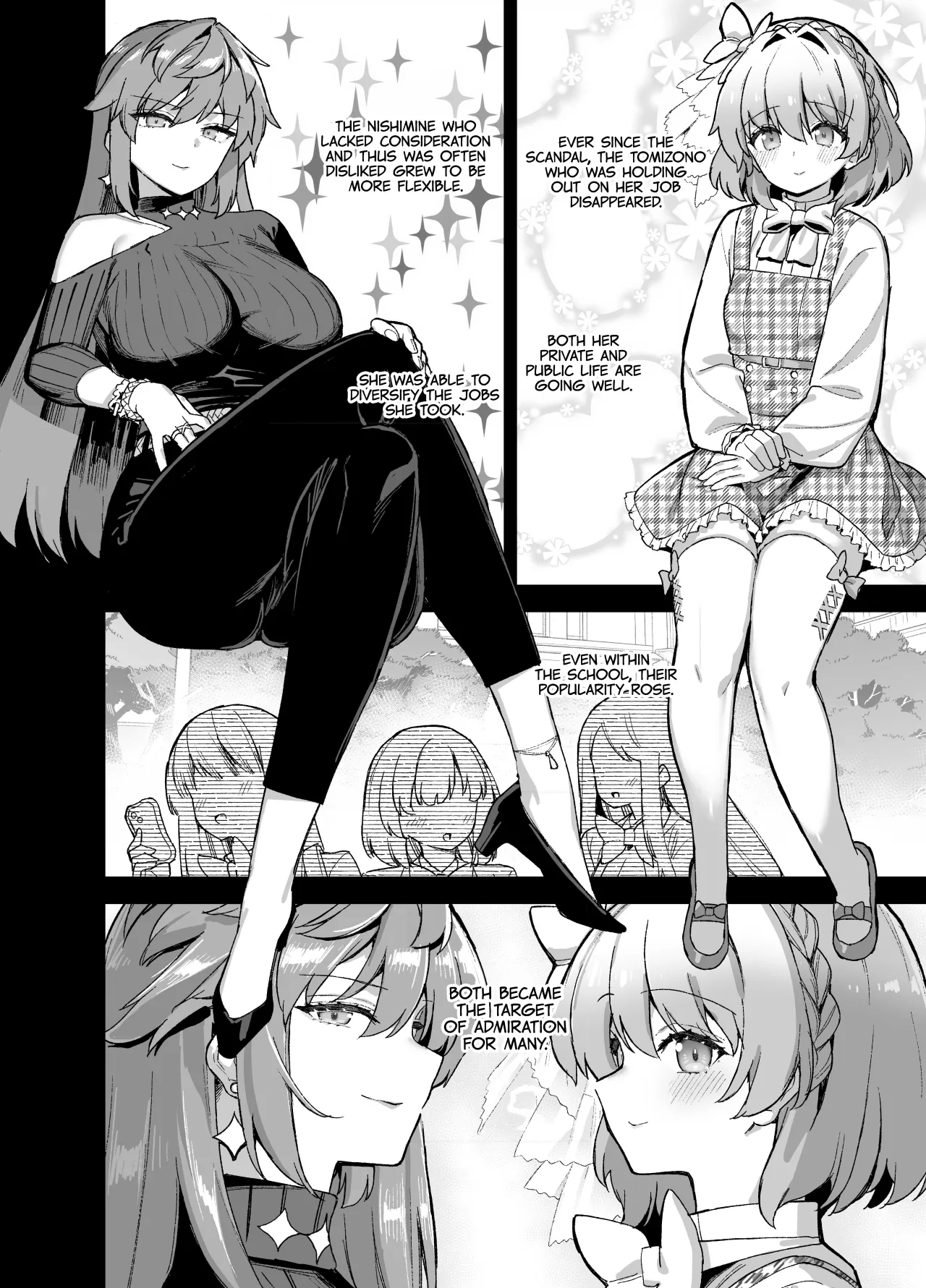 Oushun Jogakuen no Danyuu 4 51
