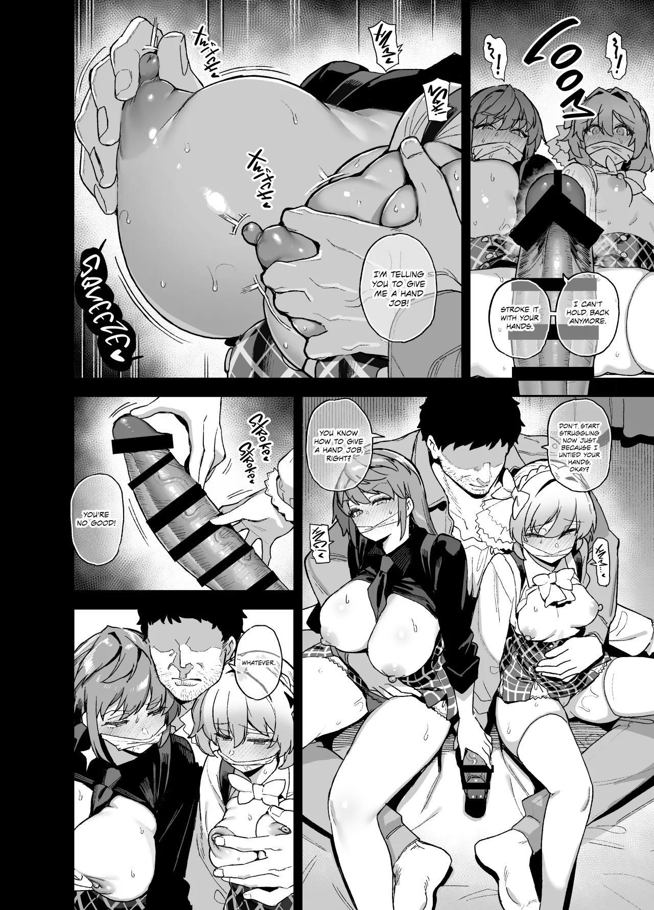 Oushun Jogakuen no Danyuu 4 7