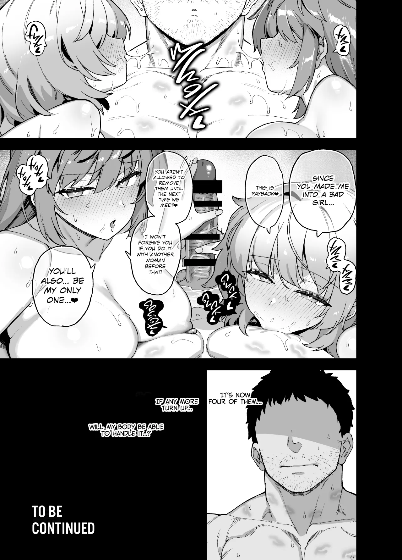 Oushun Jogakuen no Danyuu 4 74