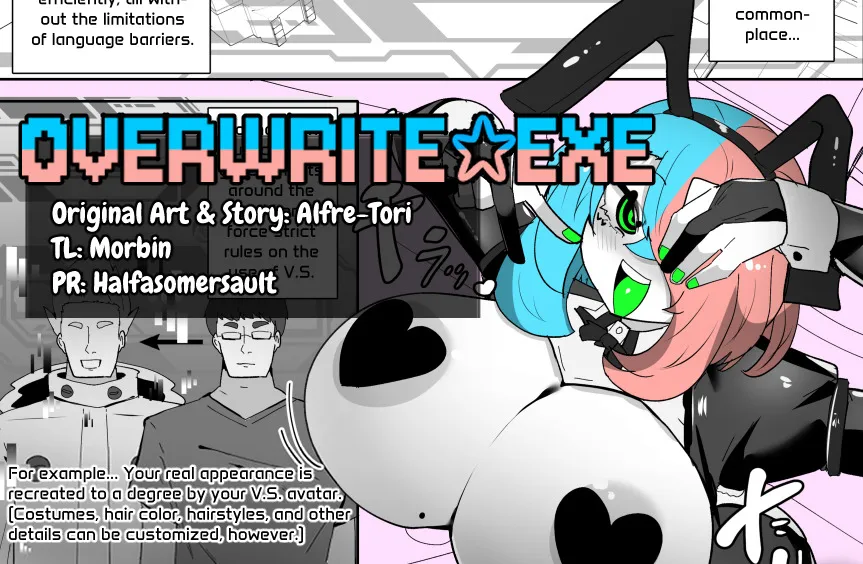 Overwrite.Exe 1
