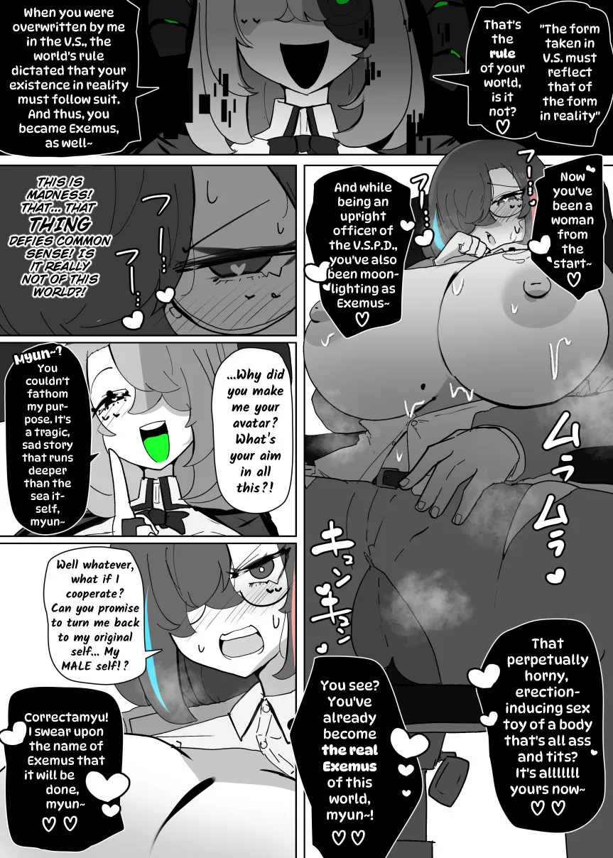 Overwrite.Exe 11