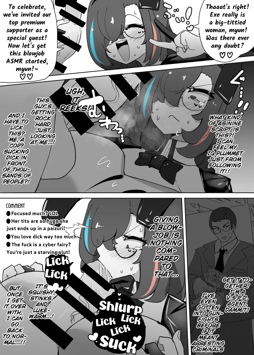 Overwrite.Exe 13