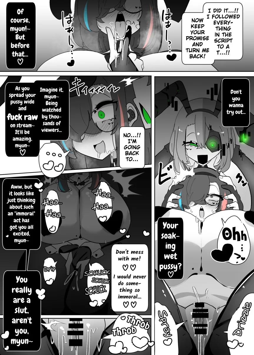 Overwrite.Exe 15