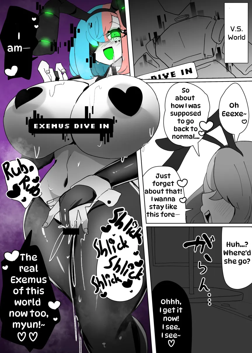Overwrite.Exe 21