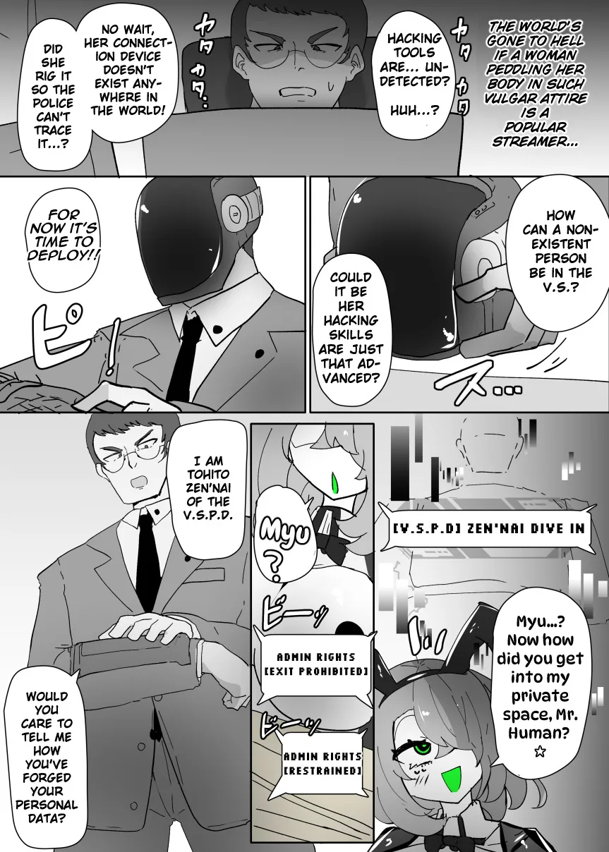 Overwrite.Exe 4