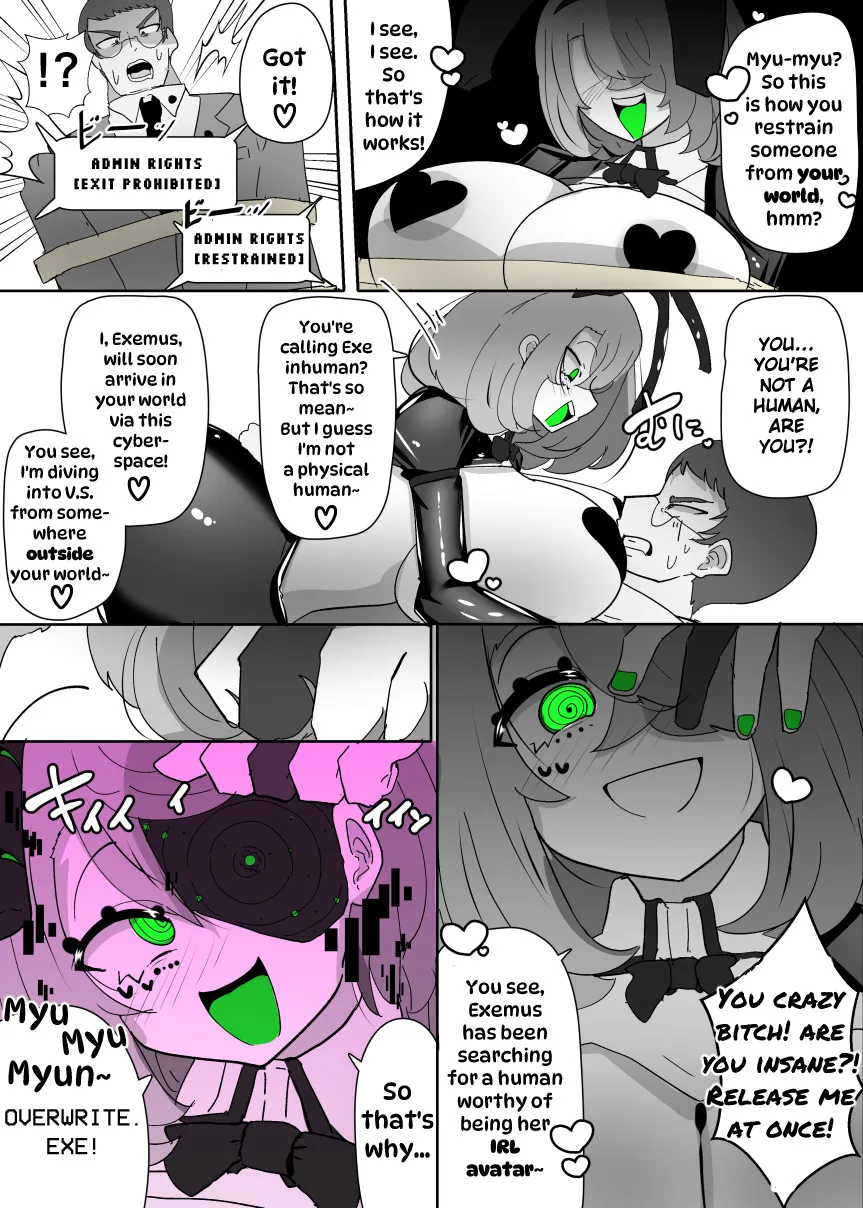 Overwrite.Exe 5