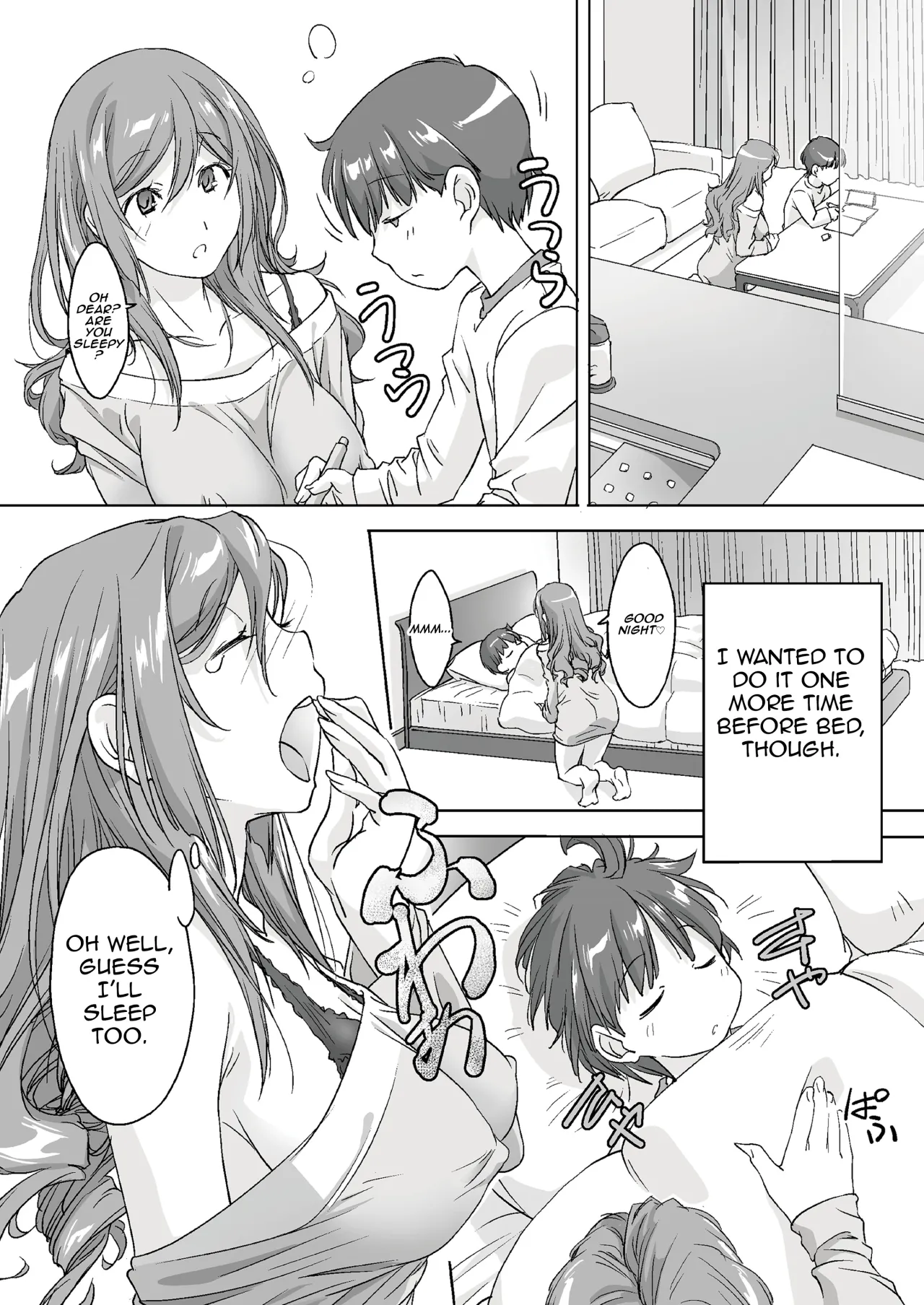 Oya ni Naisho de Oppai Ishitekureru Katei Kyoushi no Onee-san -Otomari Hen- 12