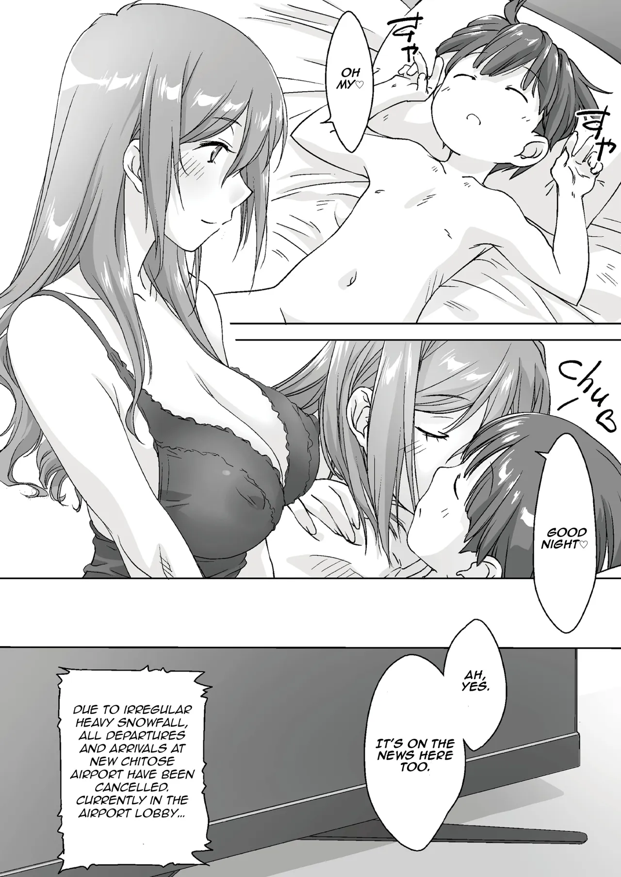Oya ni Naisho de Oppai Ishitekureru Katei Kyoushi no Onee-san -Otomari Hen- 21