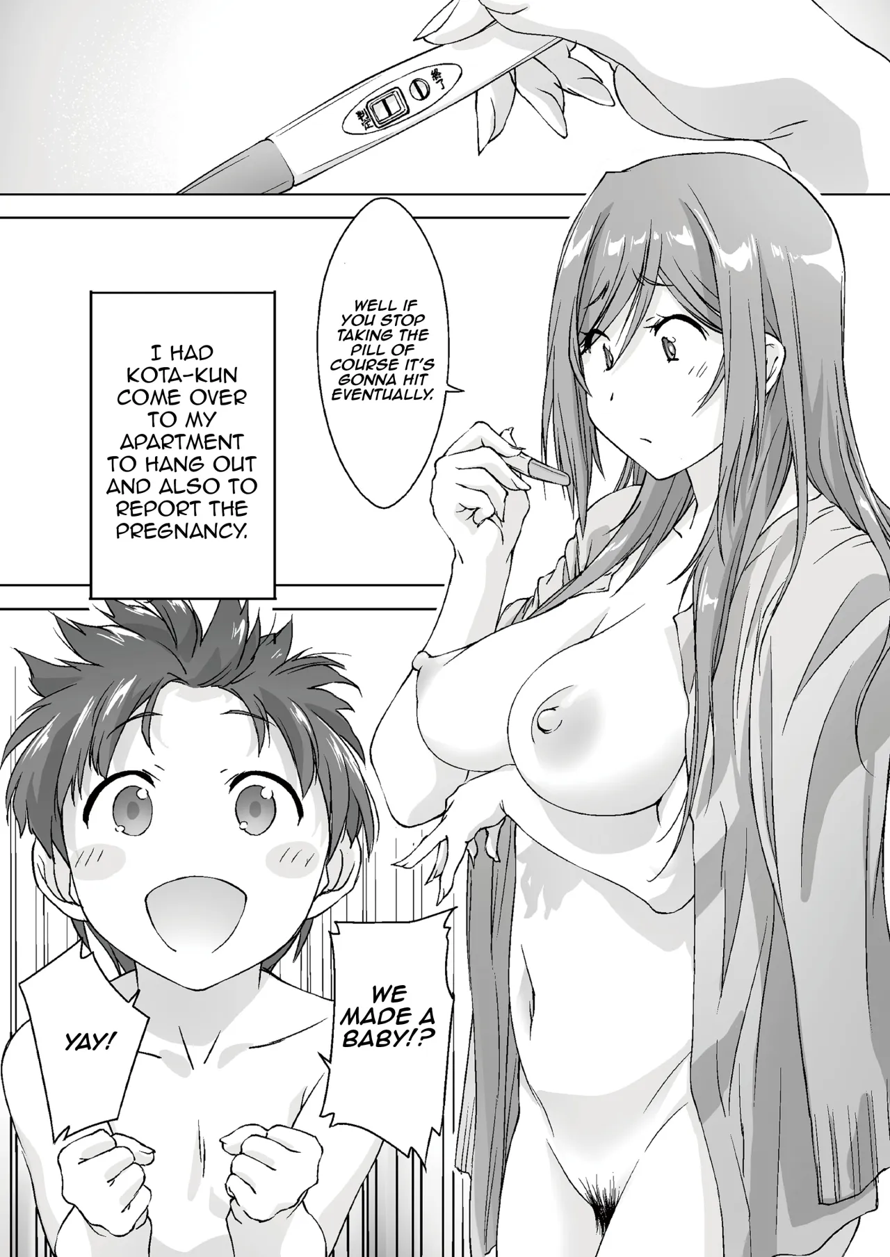 Oya ni Naisho de Oppai Ishitekureru Katei Kyoushi no Onee-san -Otomari Hen- 31