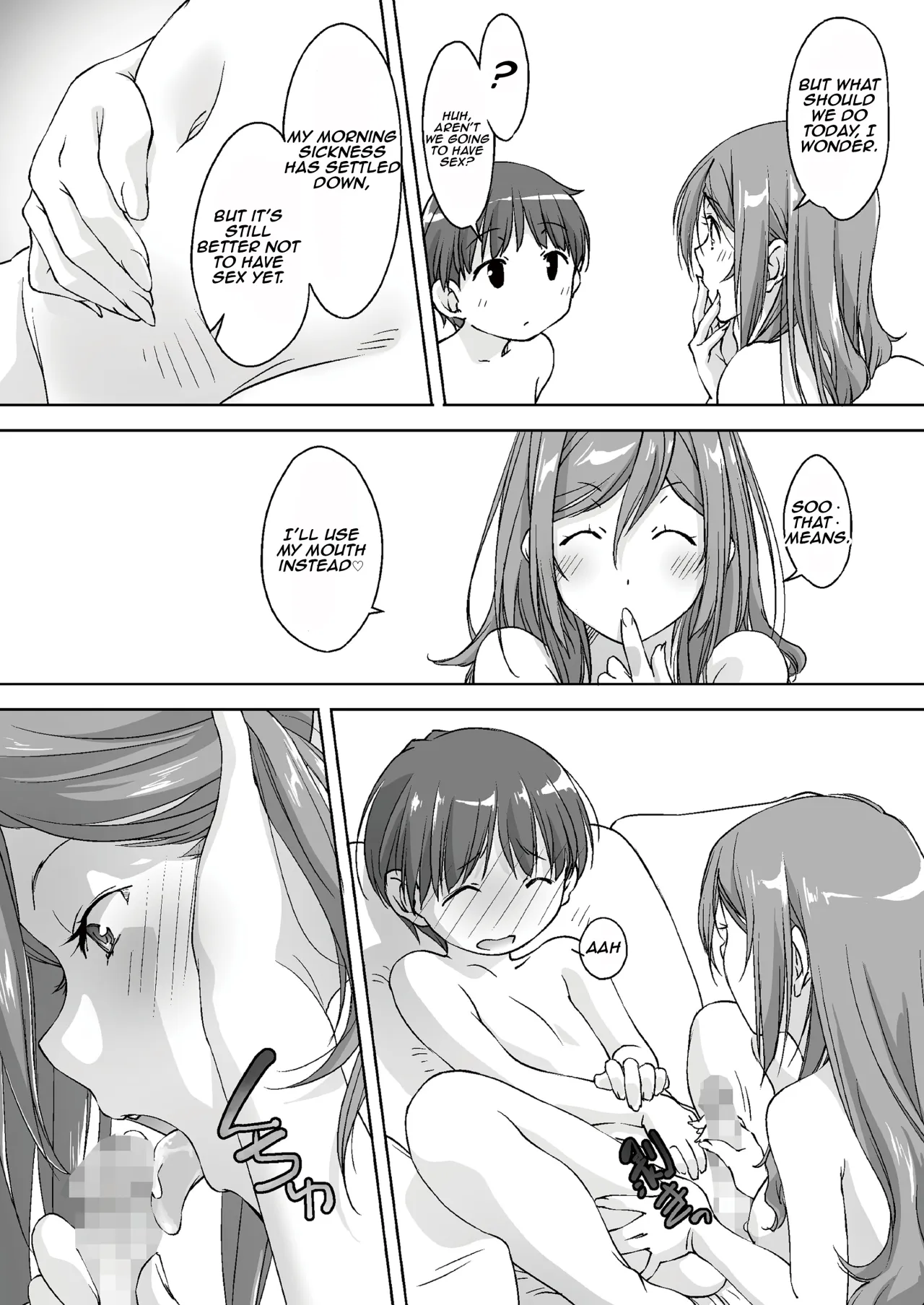 Oya ni Naisho de Oppai Ishitekureru Katei Kyoushi no Onee-san -Otomari Hen- 33