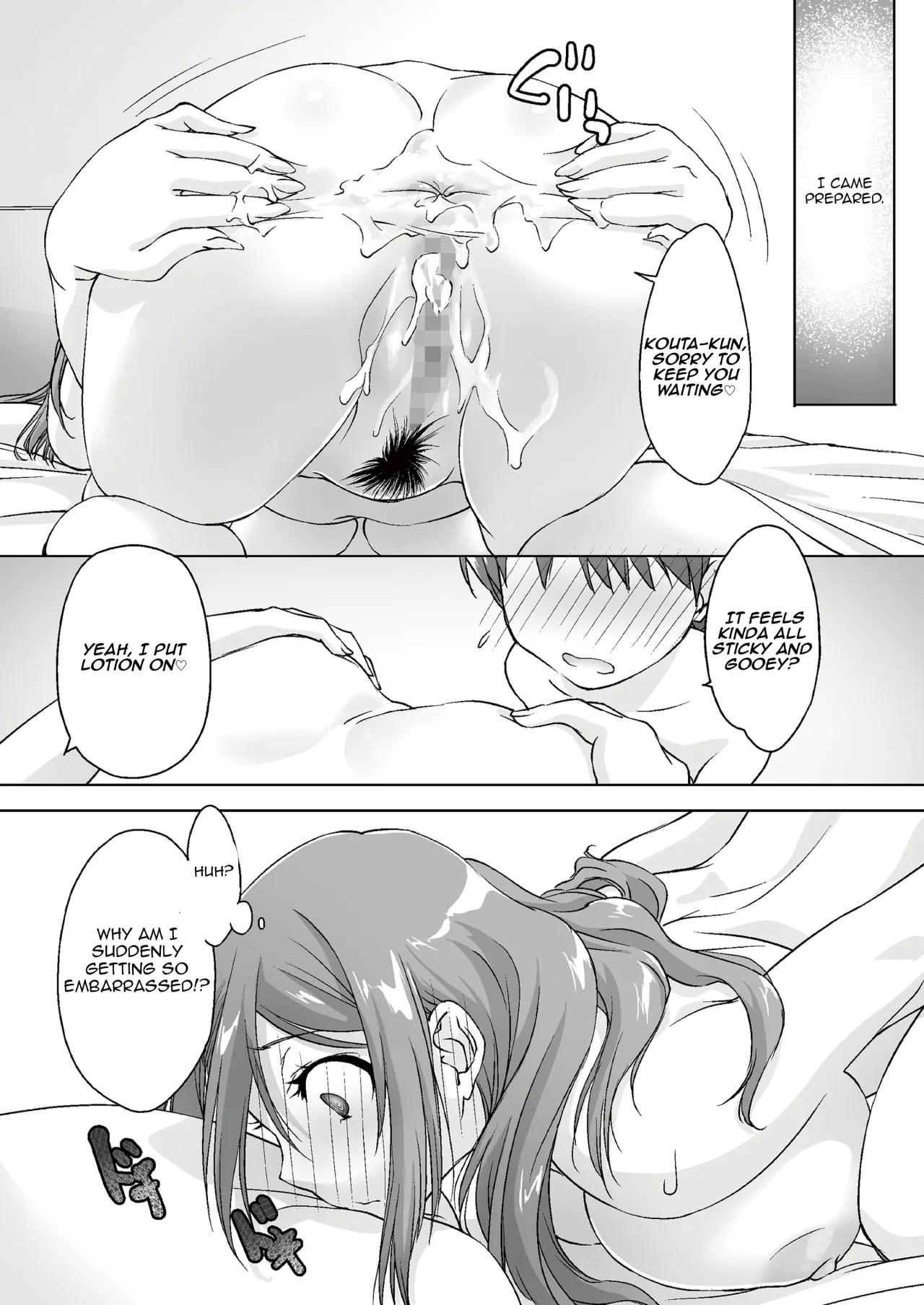 Oya ni Naisho de Oppai Ishitekureru Katei Kyoushi no Onee-san -Otomari Hen- 37