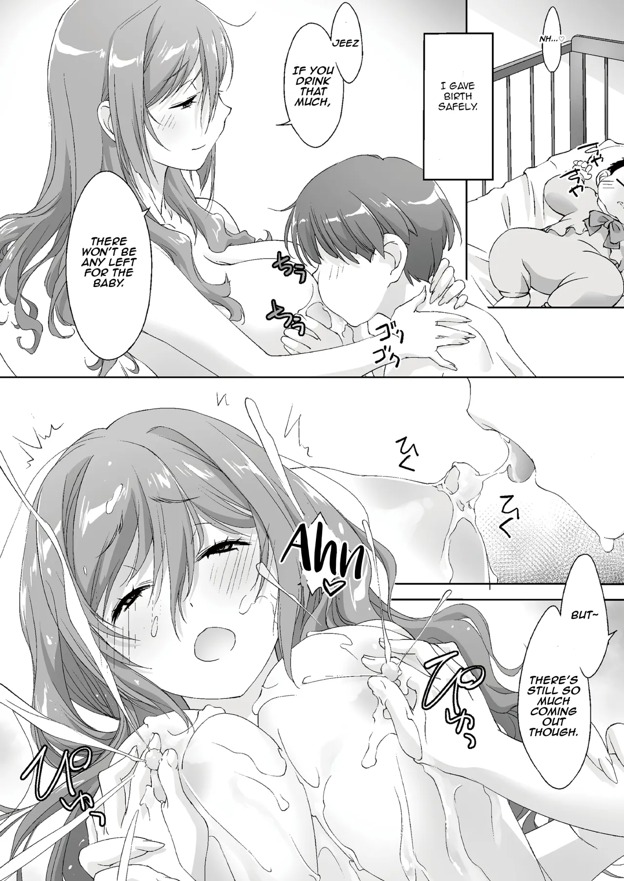 Oya ni Naisho de Oppai Ishitekureru Katei Kyoushi no Onee-san -Otomari Hen- 57