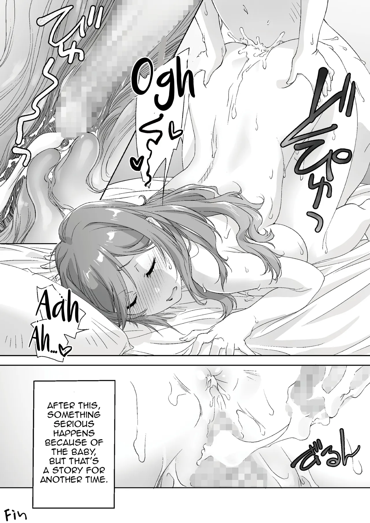 Oya ni Naisho de Oppai Ishitekureru Katei Kyoushi no Onee-san -Otomari Hen- 60