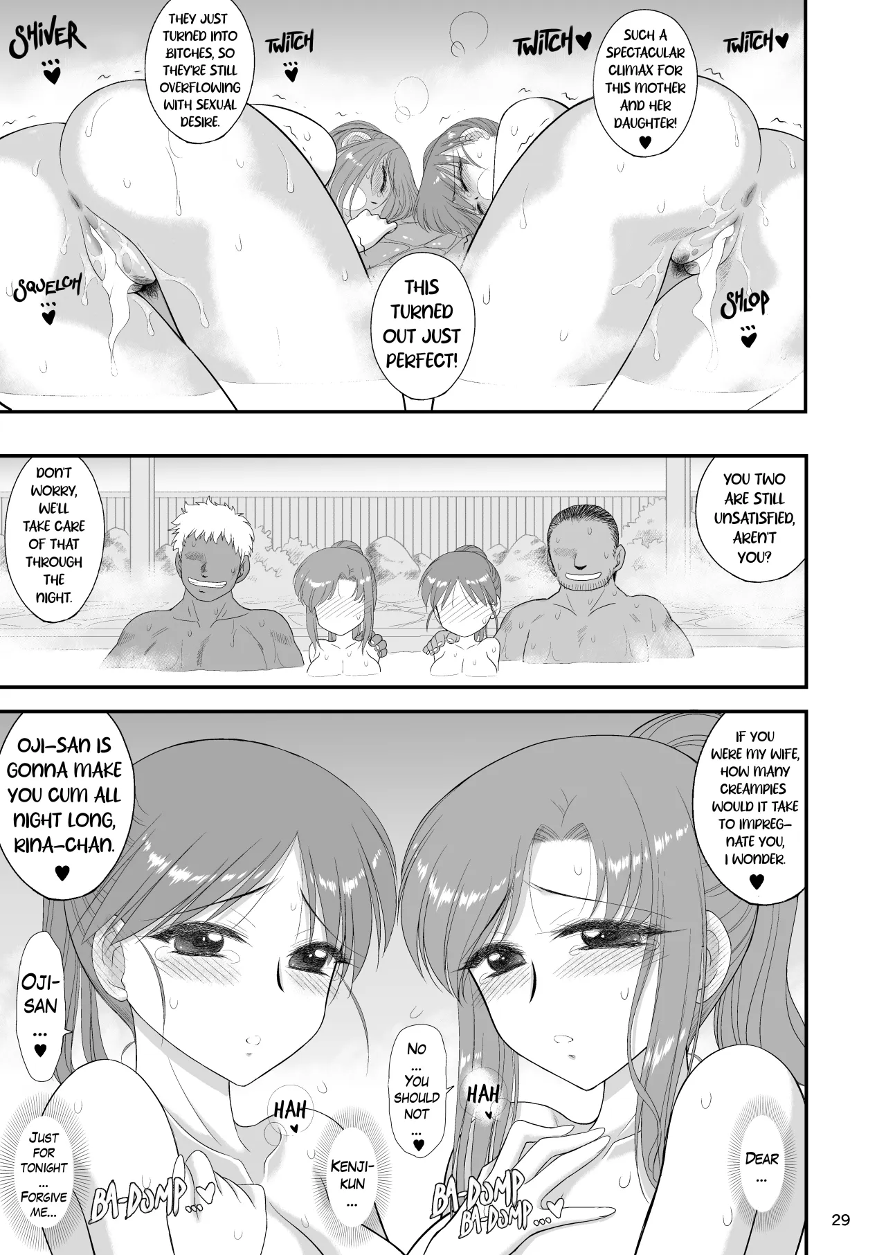 Oyako de Onsen ni Ittara Netorare Onsen deshita. - Decensored 28