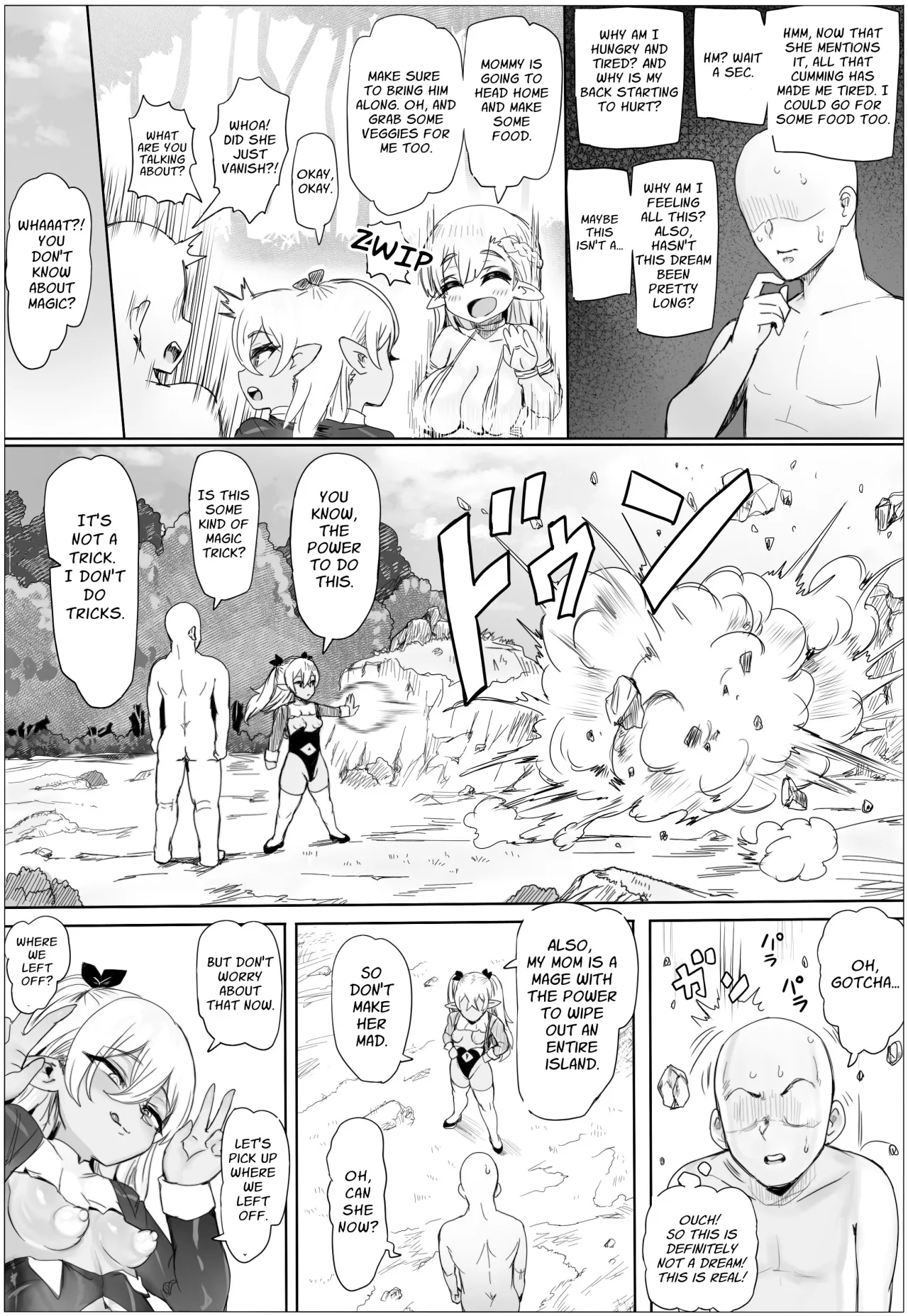 Oyako Don! Pukkuri Nyuurin wo Soete 25