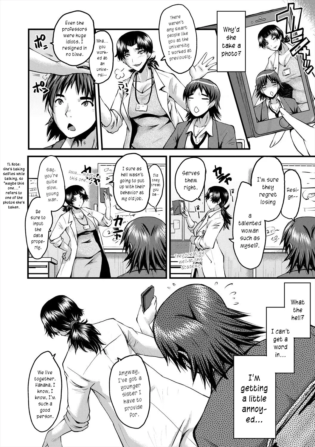 Oyako Shimai to Chijo Kyoushi no Jikanwari 103