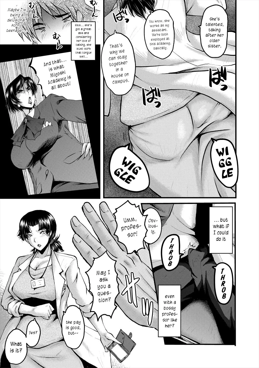 Oyako Shimai to Chijo Kyoushi no Jikanwari 104