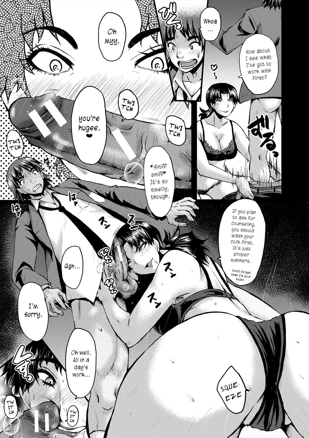 Oyako Shimai to Chijo Kyoushi no Jikanwari 106