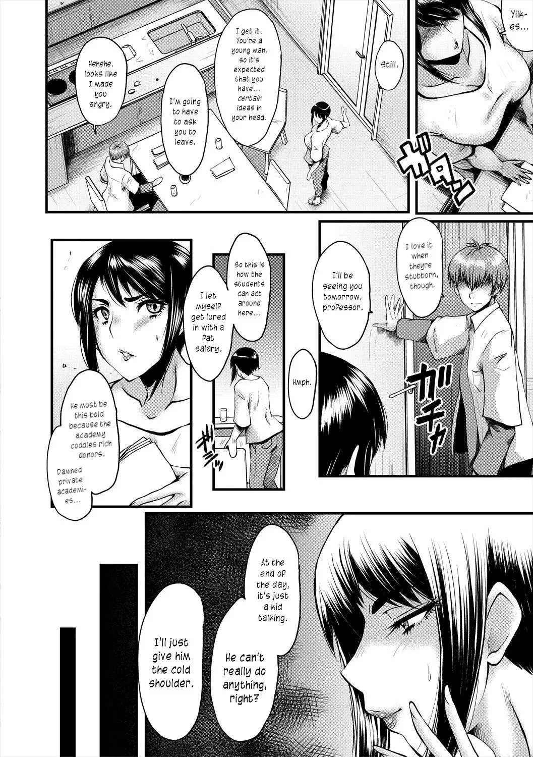 Oyako Shimai to Chijo Kyoushi no Jikanwari 13