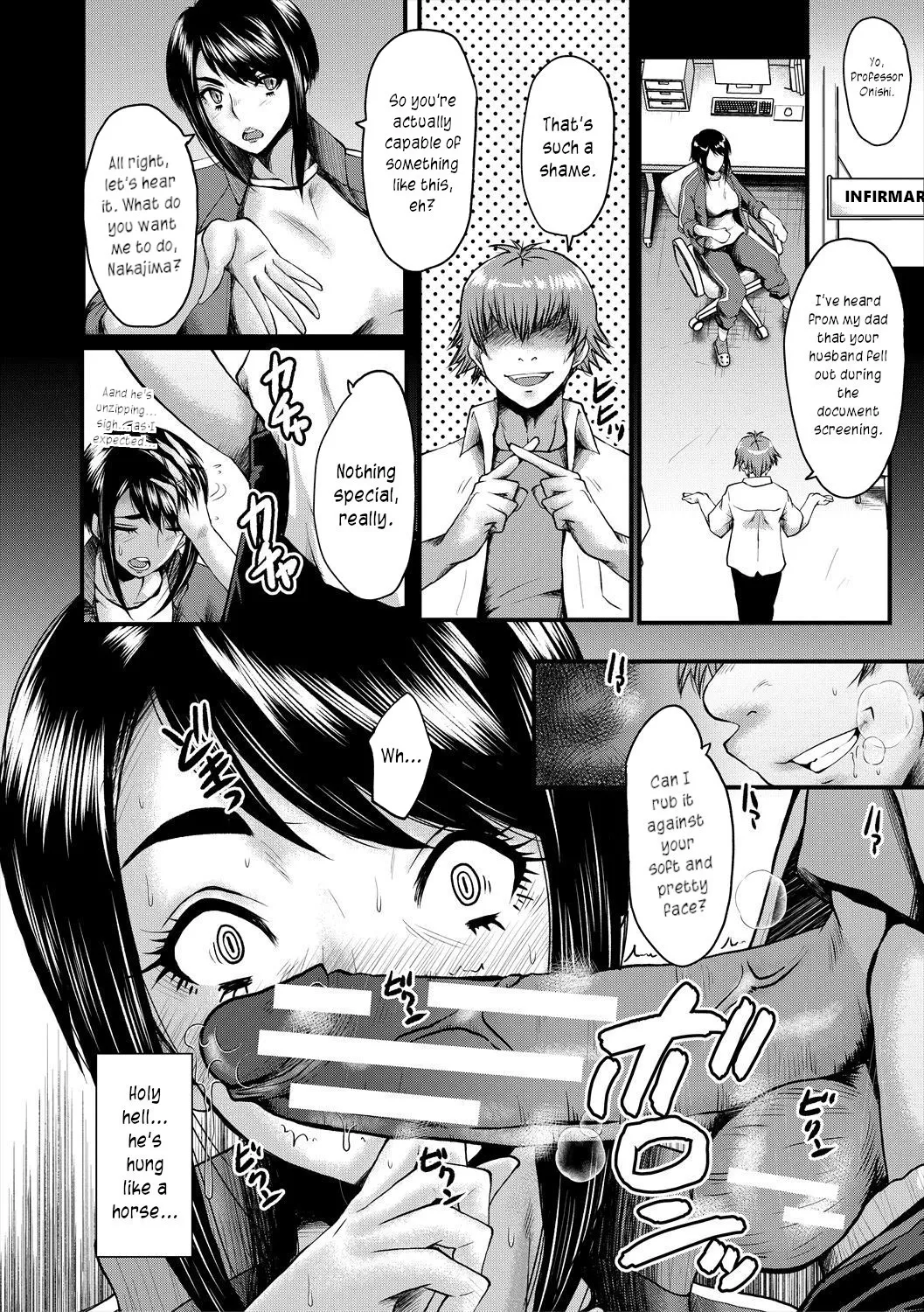 Oyako Shimai to Chijo Kyoushi no Jikanwari 15