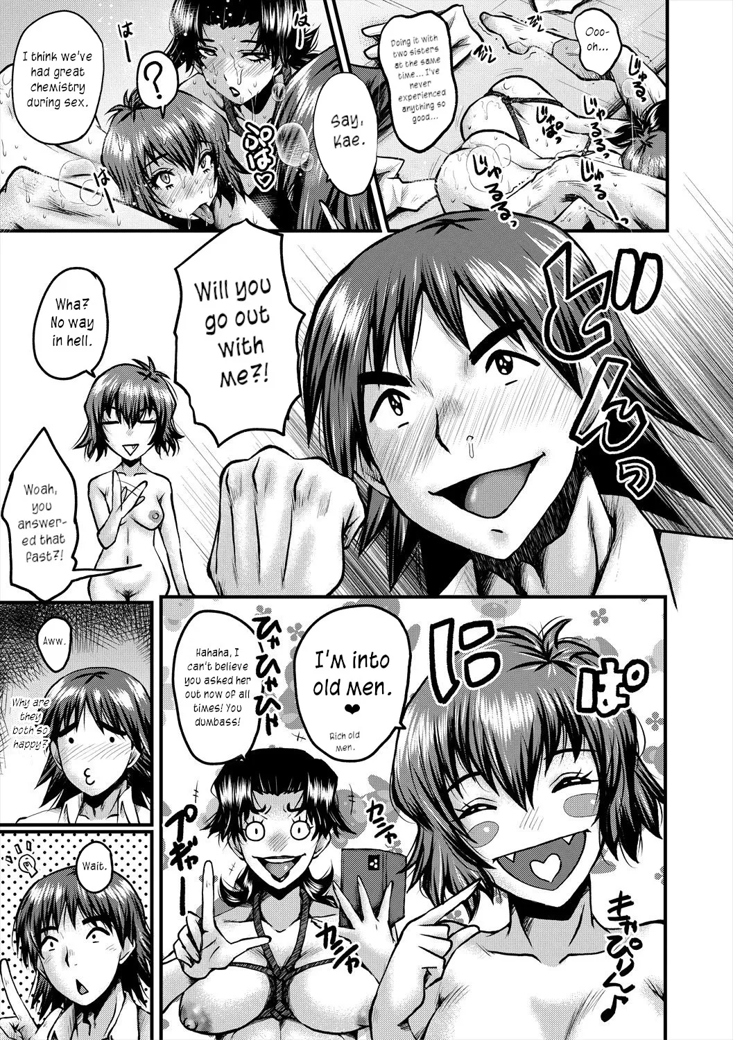 Oyako Shimai to Chijo Kyoushi no Jikanwari 146