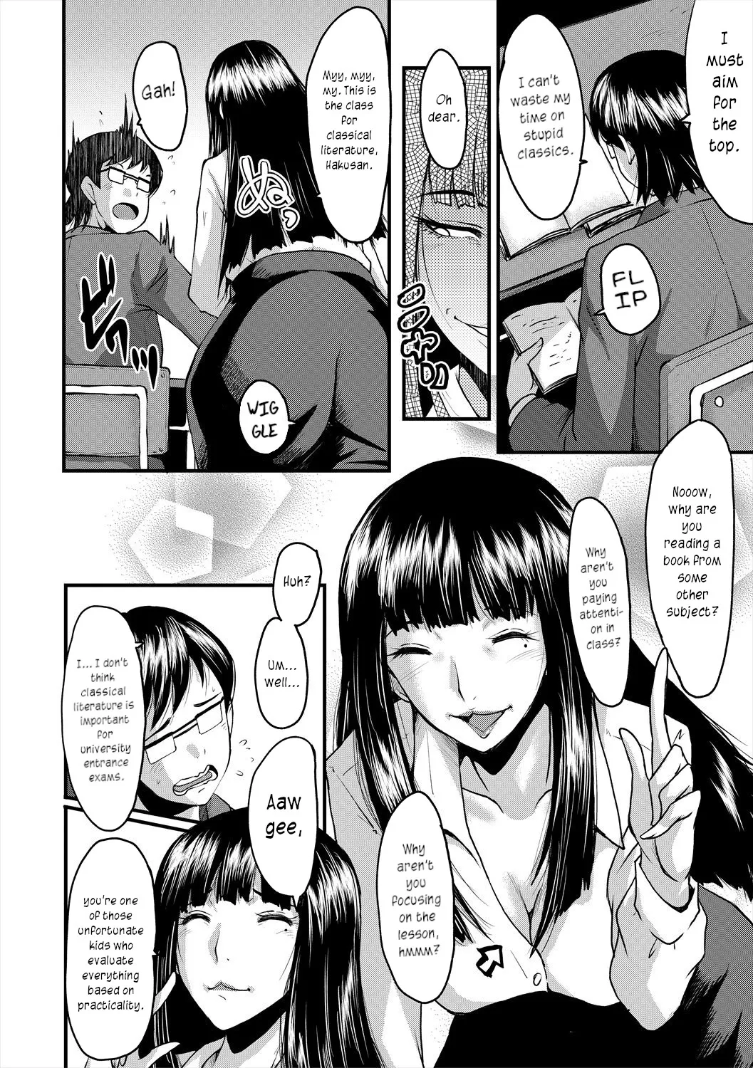 Oyako Shimai to Chijo Kyoushi no Jikanwari 154