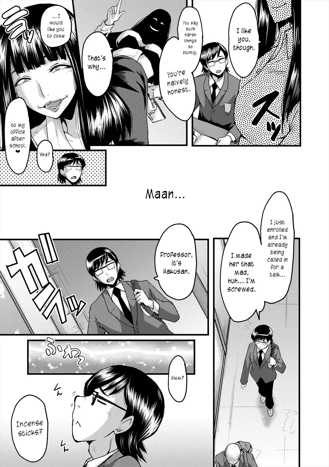 Oyako Shimai to Chijo Kyoushi no Jikanwari 155