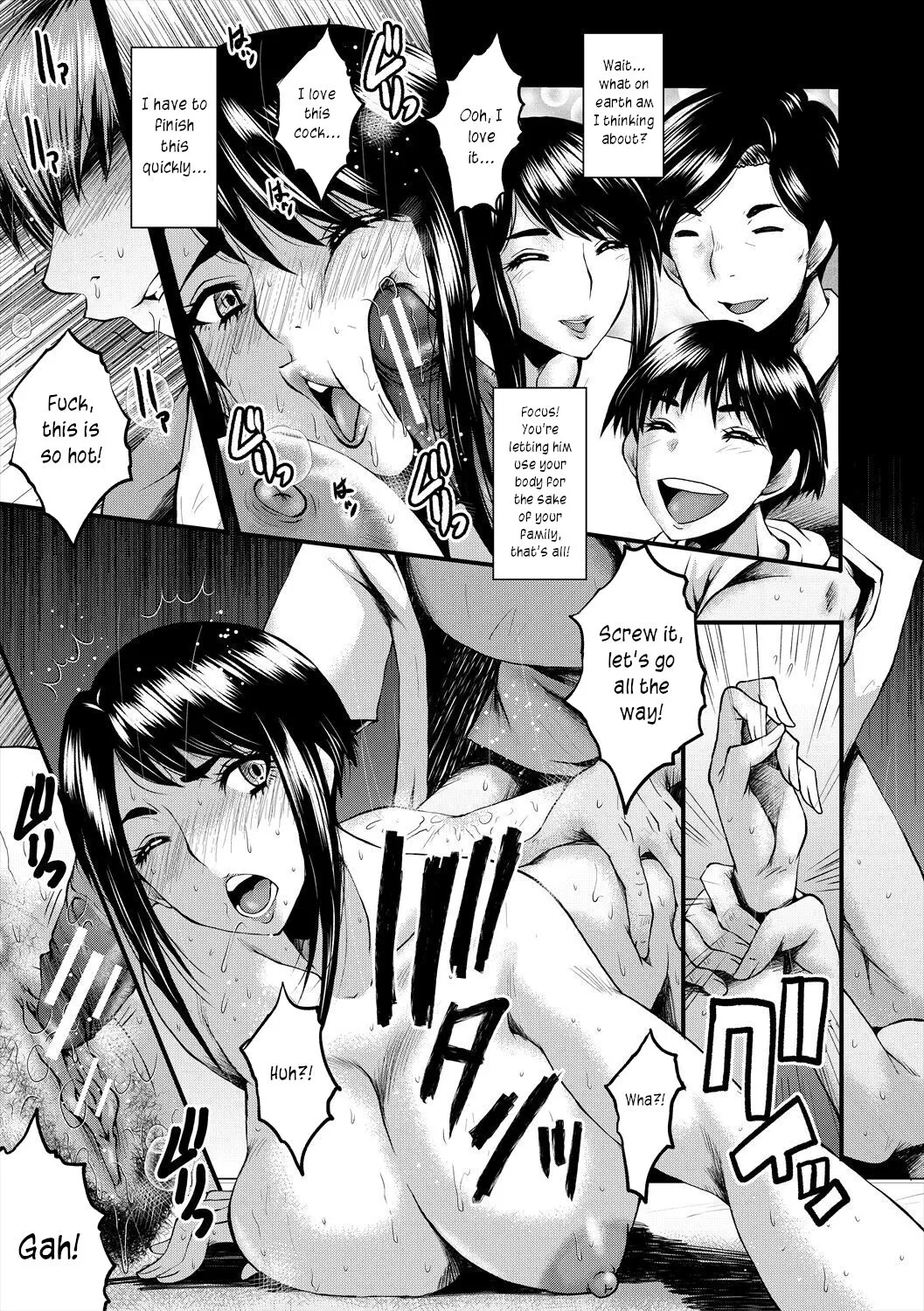 Oyako Shimai to Chijo Kyoushi no Jikanwari 20