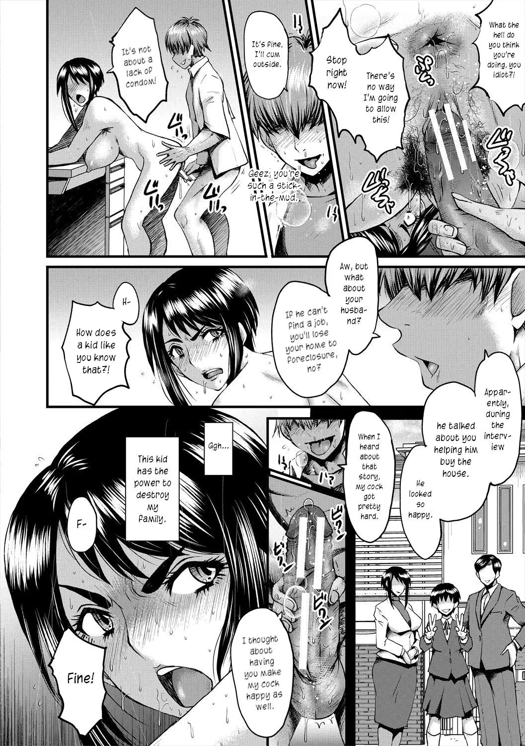 Oyako Shimai to Chijo Kyoushi no Jikanwari 21