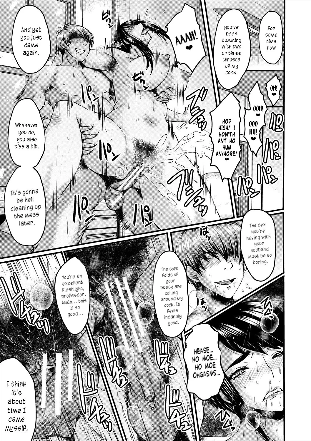 Oyako Shimai to Chijo Kyoushi no Jikanwari 28