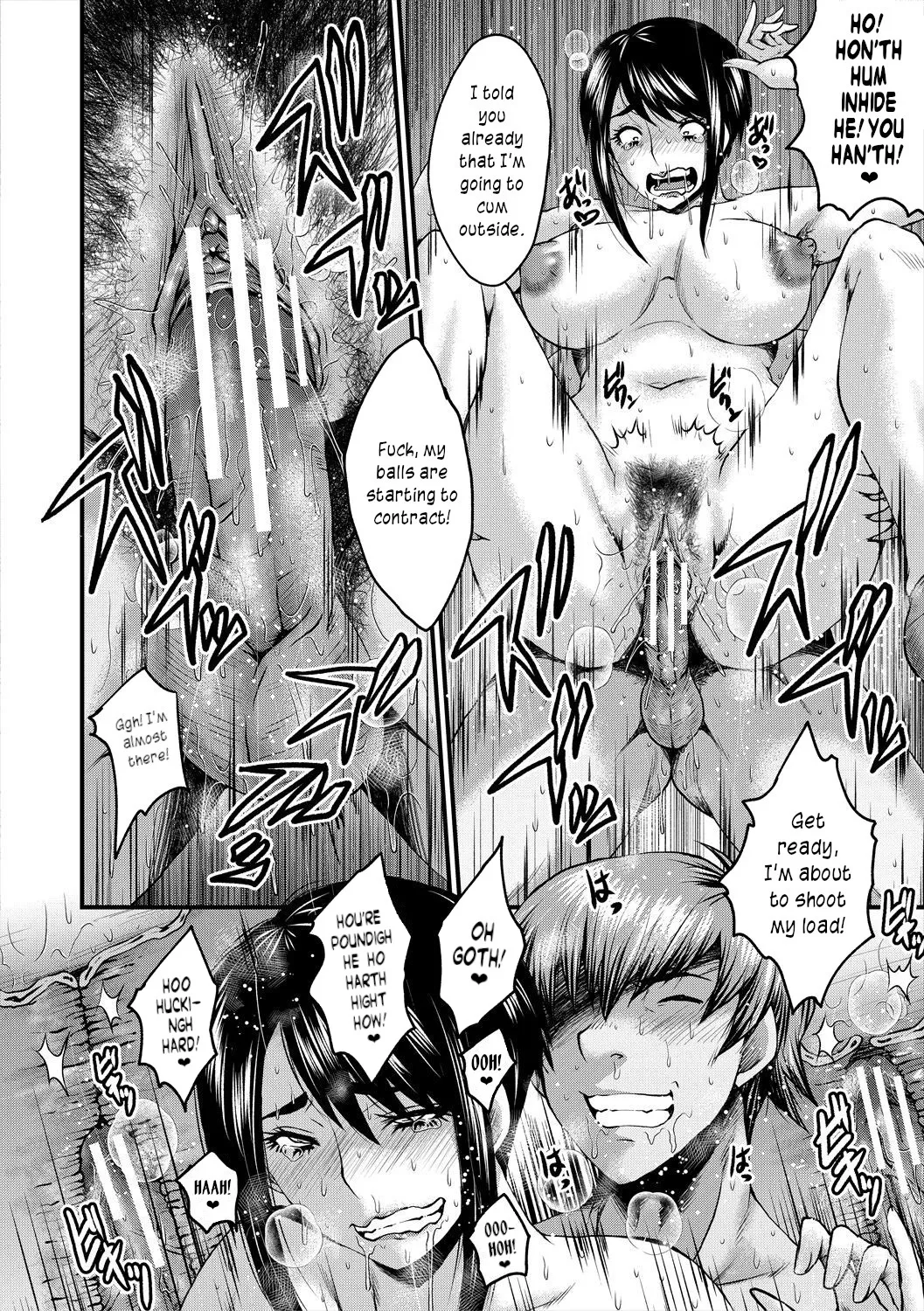 Oyako Shimai to Chijo Kyoushi no Jikanwari 29