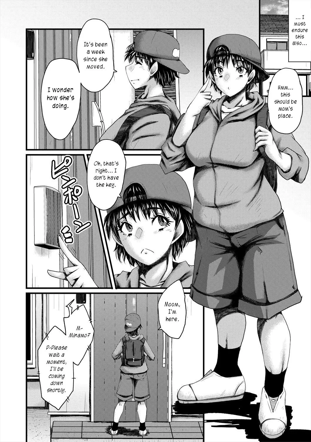 Oyako Shimai to Chijo Kyoushi no Jikanwari 37