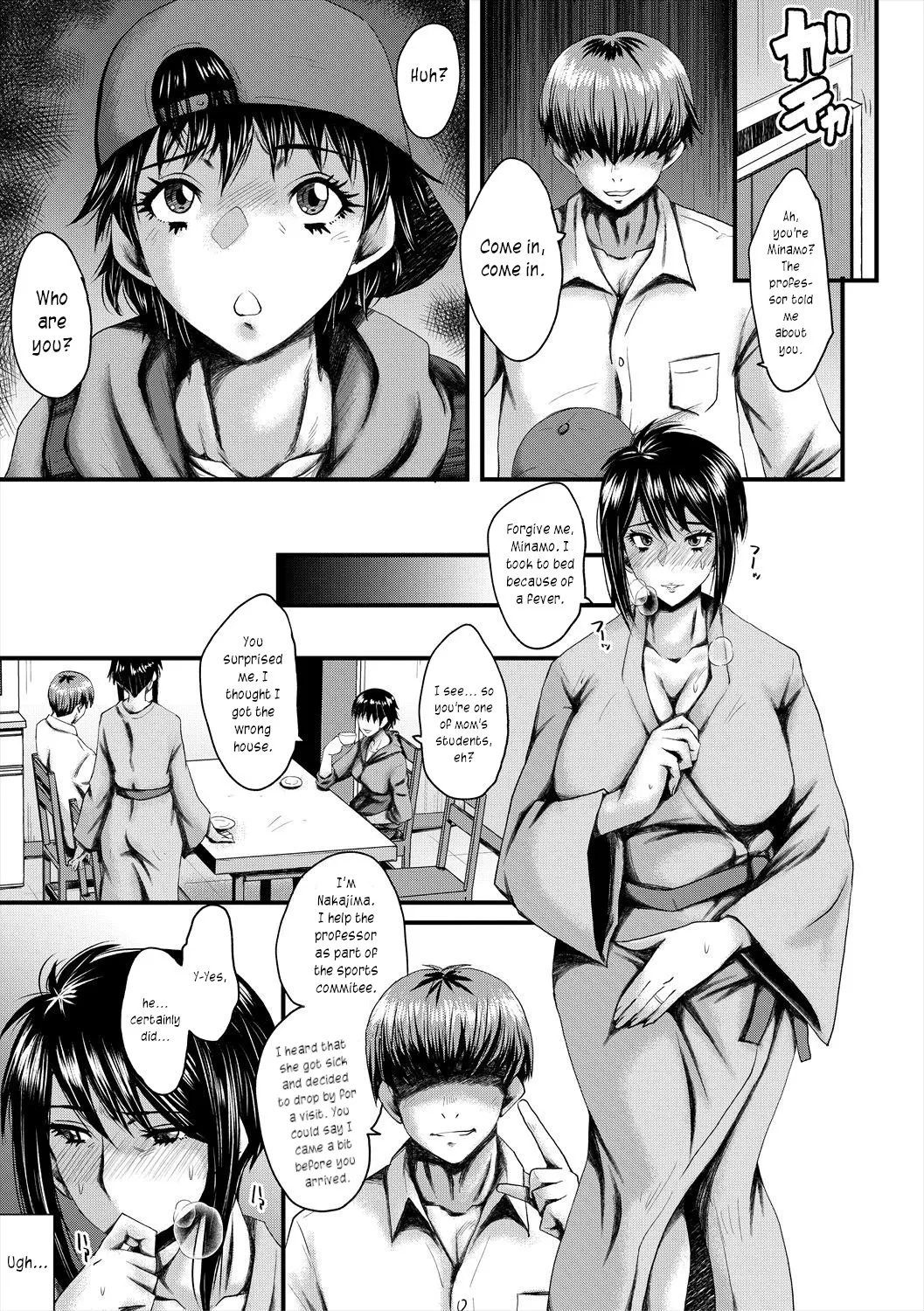 Oyako Shimai to Chijo Kyoushi no Jikanwari 38