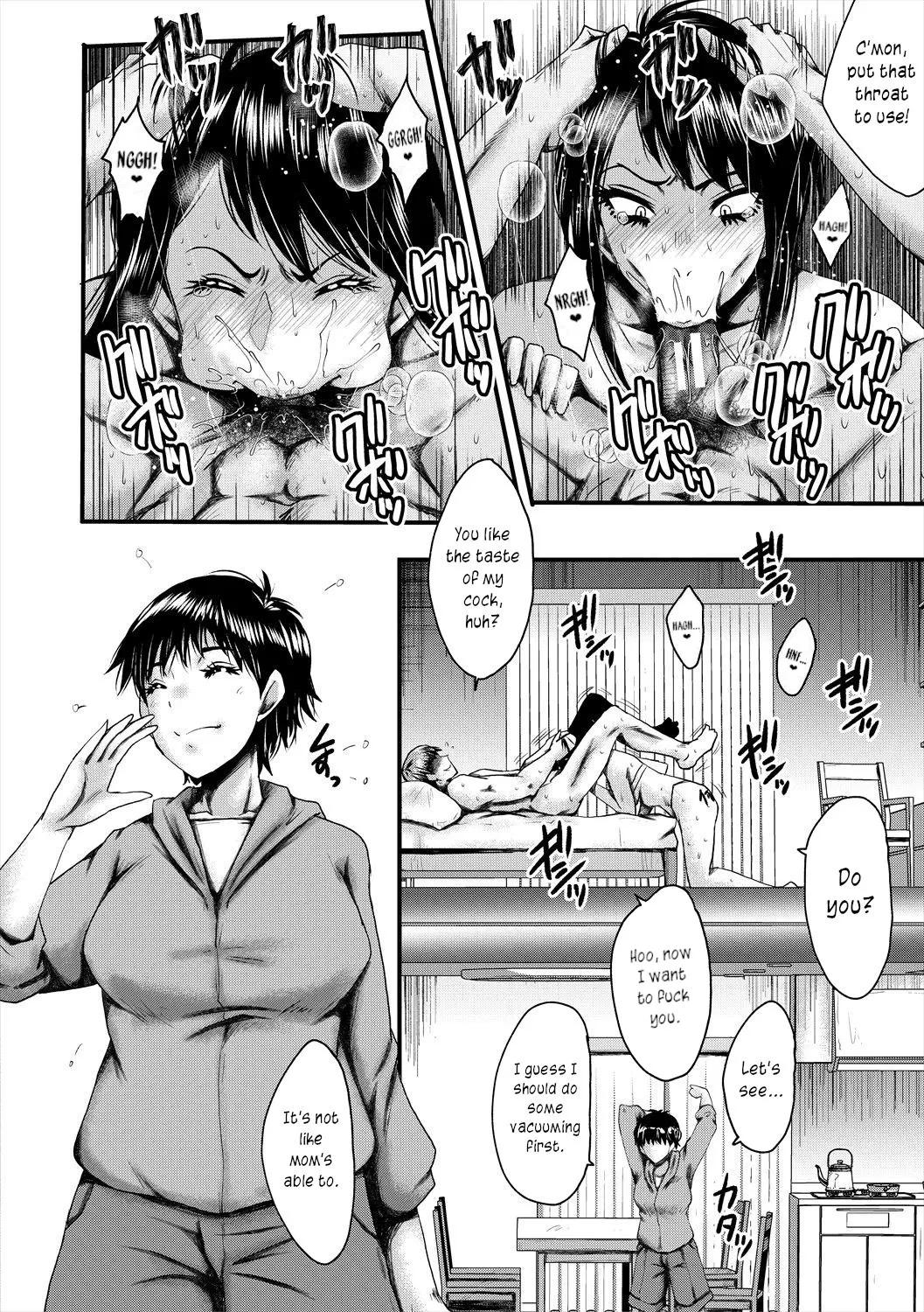 Oyako Shimai to Chijo Kyoushi no Jikanwari 47