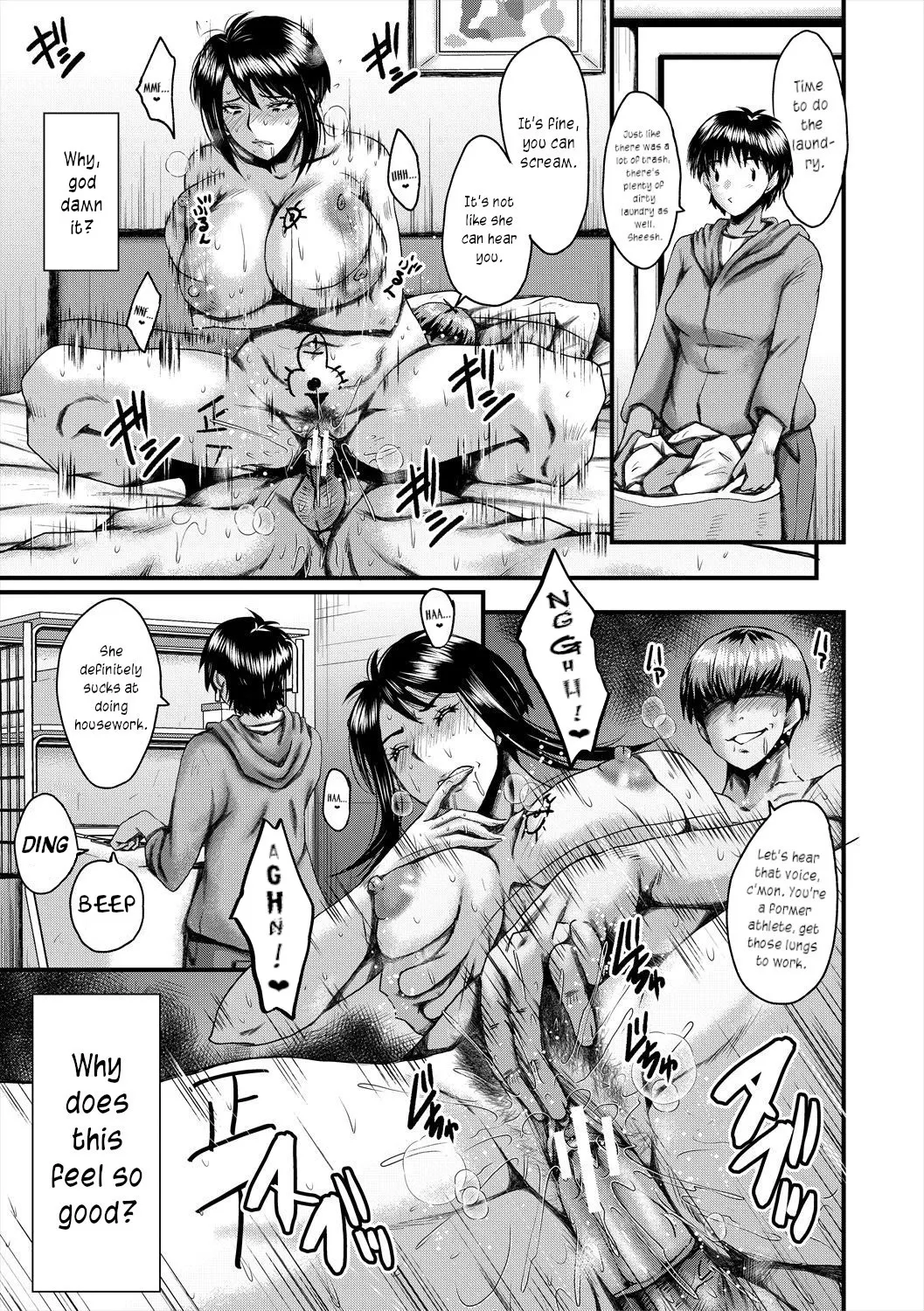 Oyako Shimai to Chijo Kyoushi no Jikanwari 52