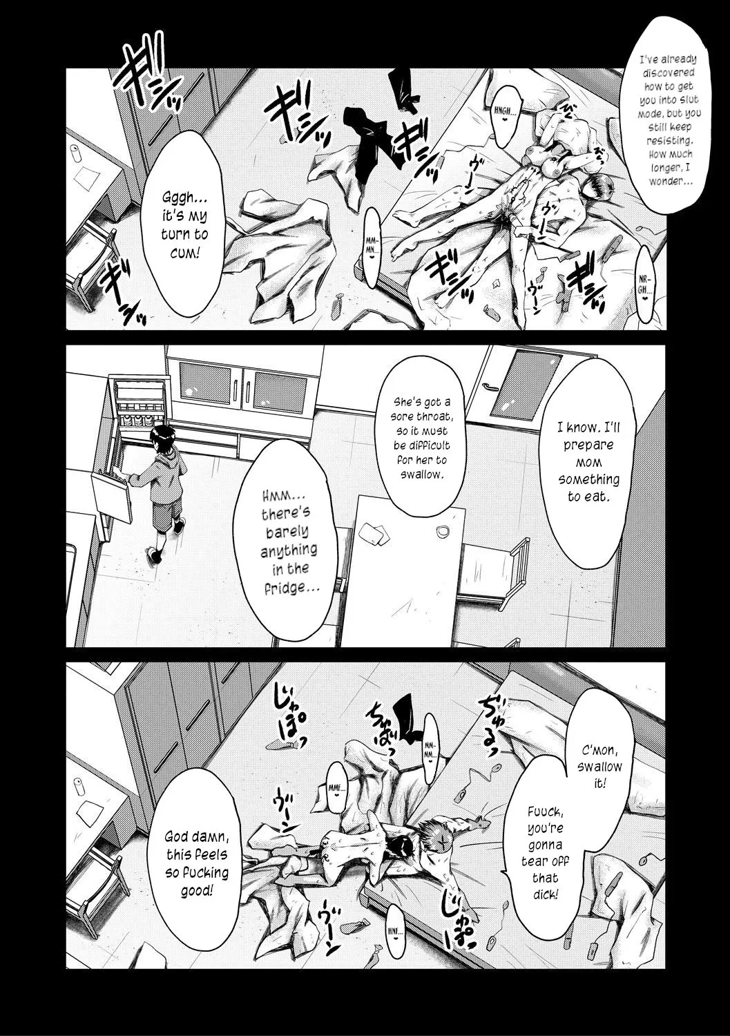 Oyako Shimai to Chijo Kyoushi no Jikanwari 55